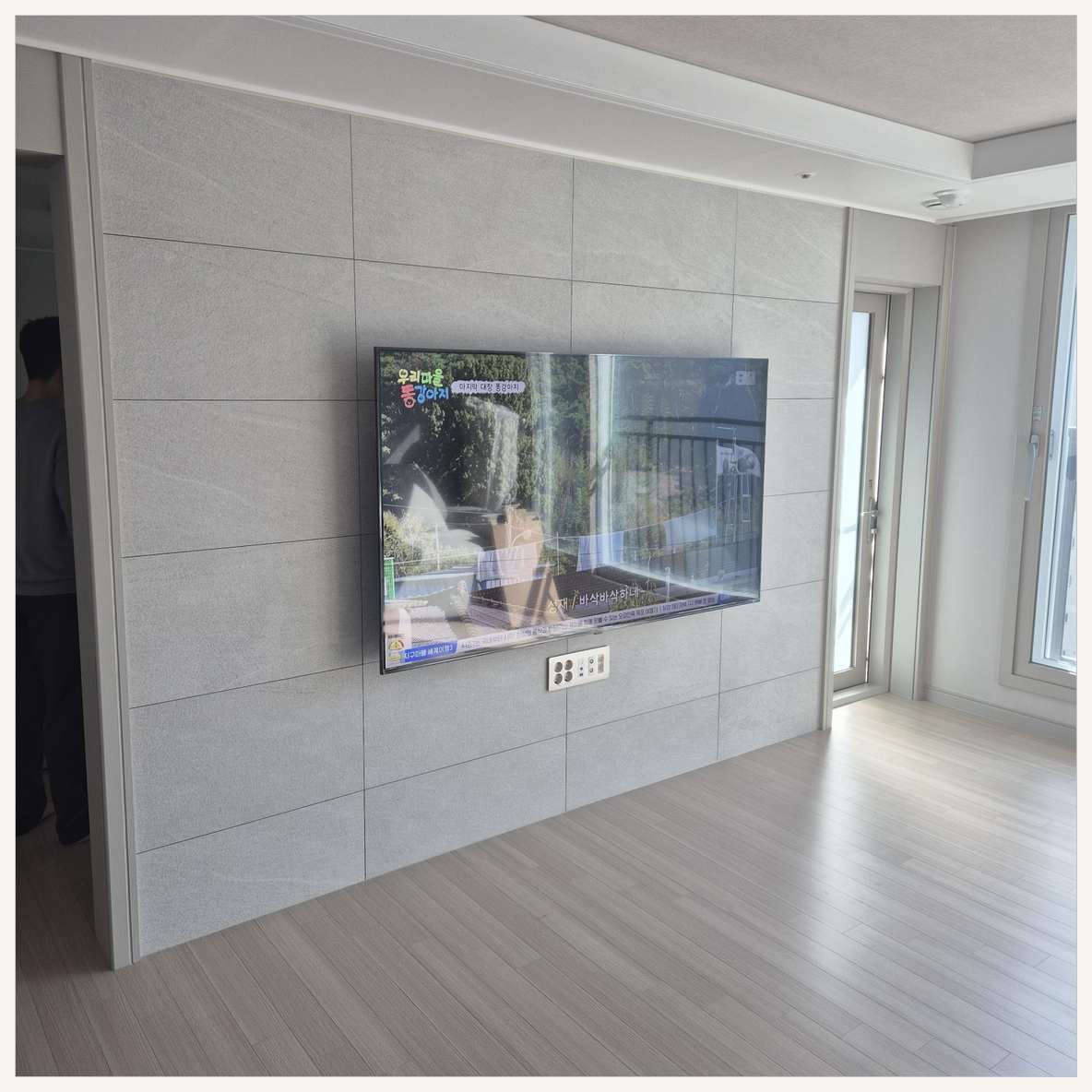 강남·서초·송파 주변기기 선정리 점검
