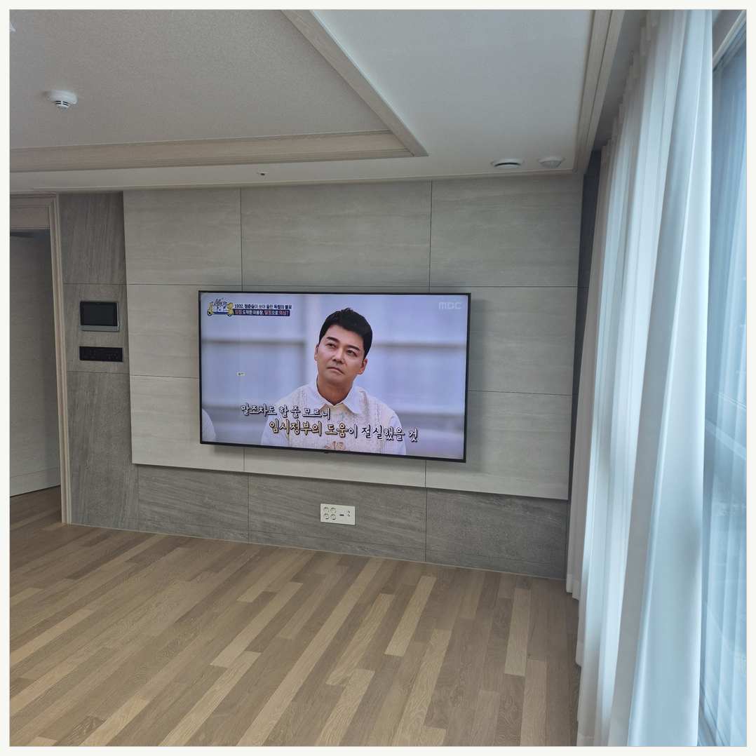 마포·서대문·은평 브라켓과 벽 상태 확인