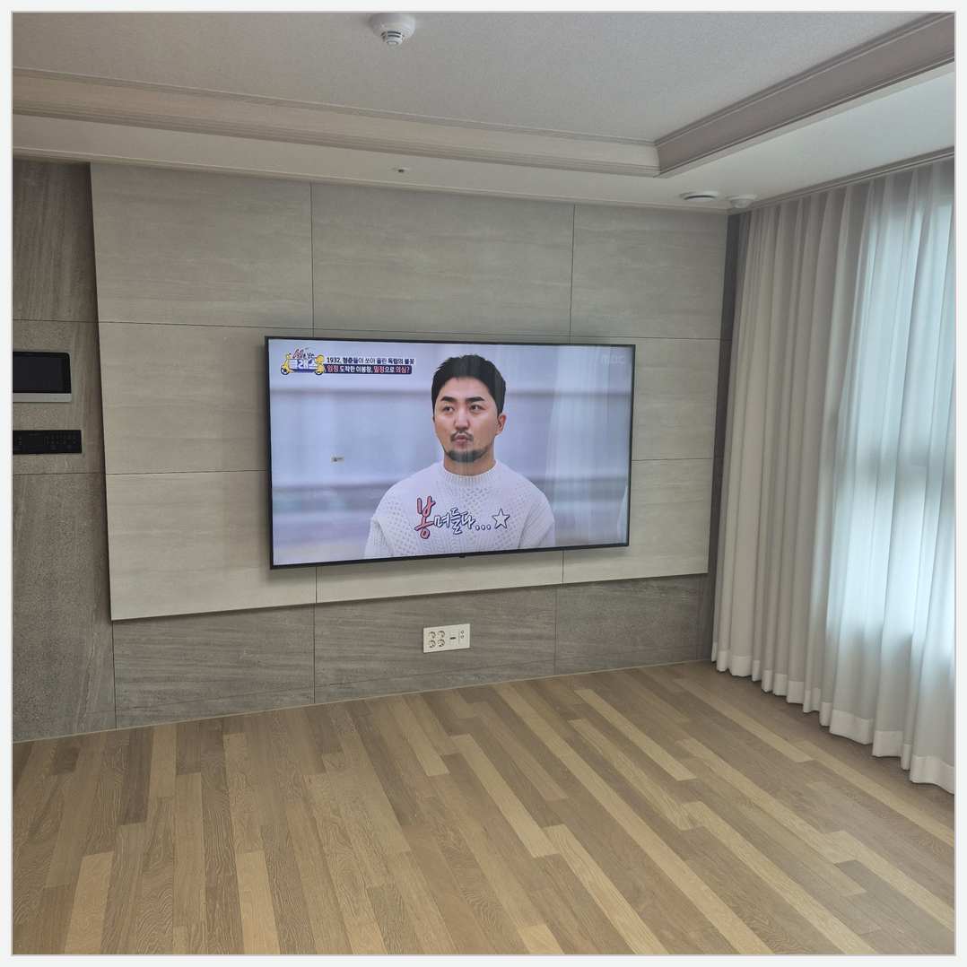 종로·중구·용산 벽걸이TV 설치 현장