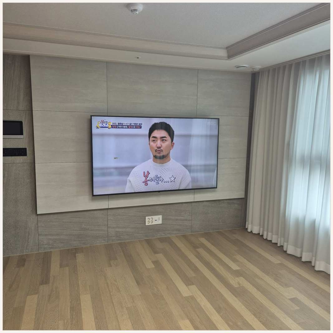 동작·관악·양천 브라켓과 벽 상태 확인