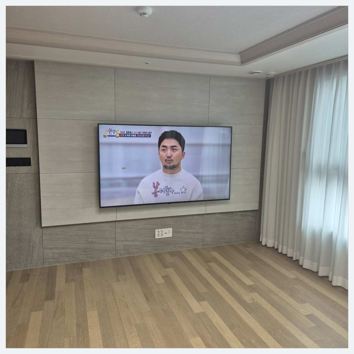 부천·광명·시흥 브라켓과 벽 상태 확인