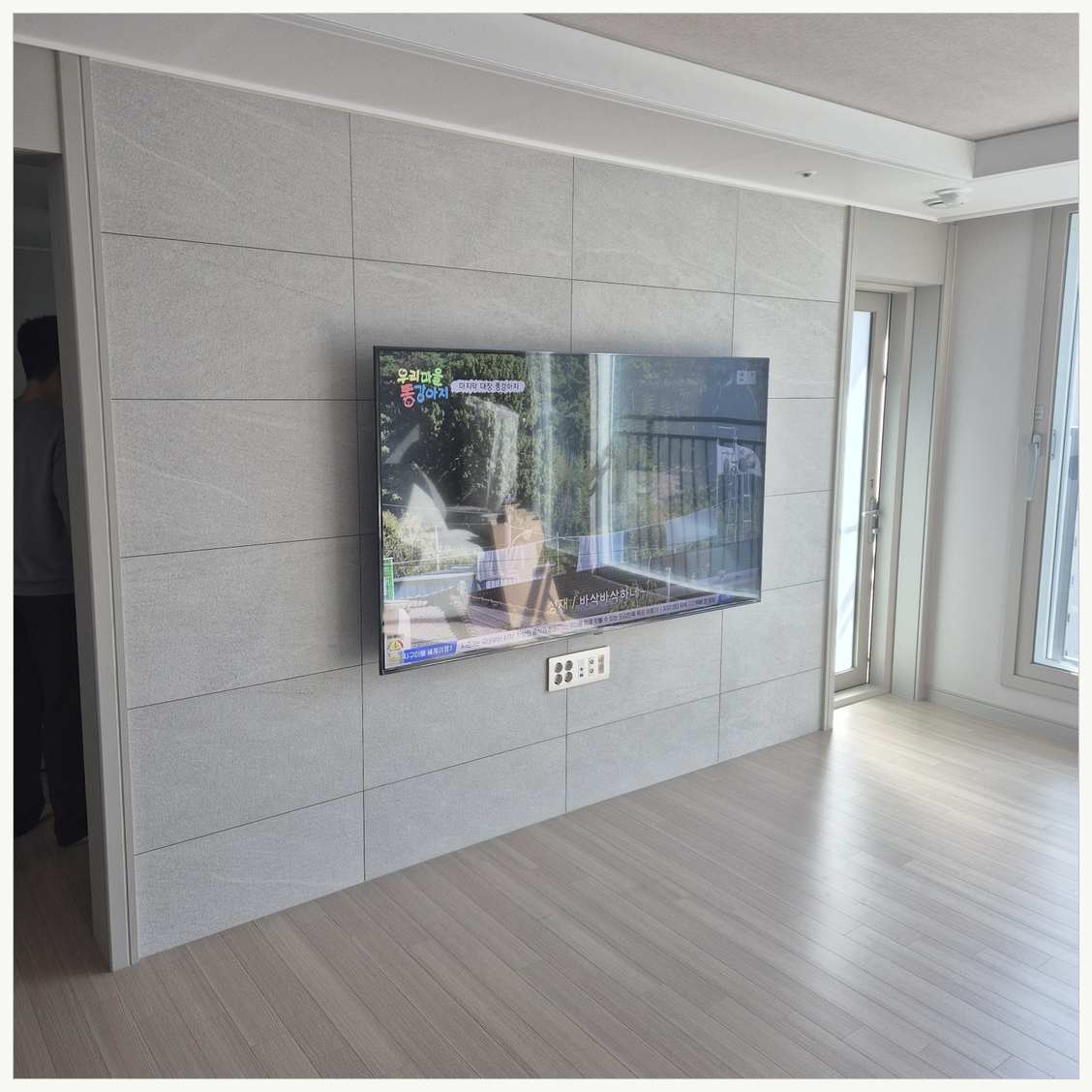 안양·군포·의왕 벽걸이TV 설치 현장