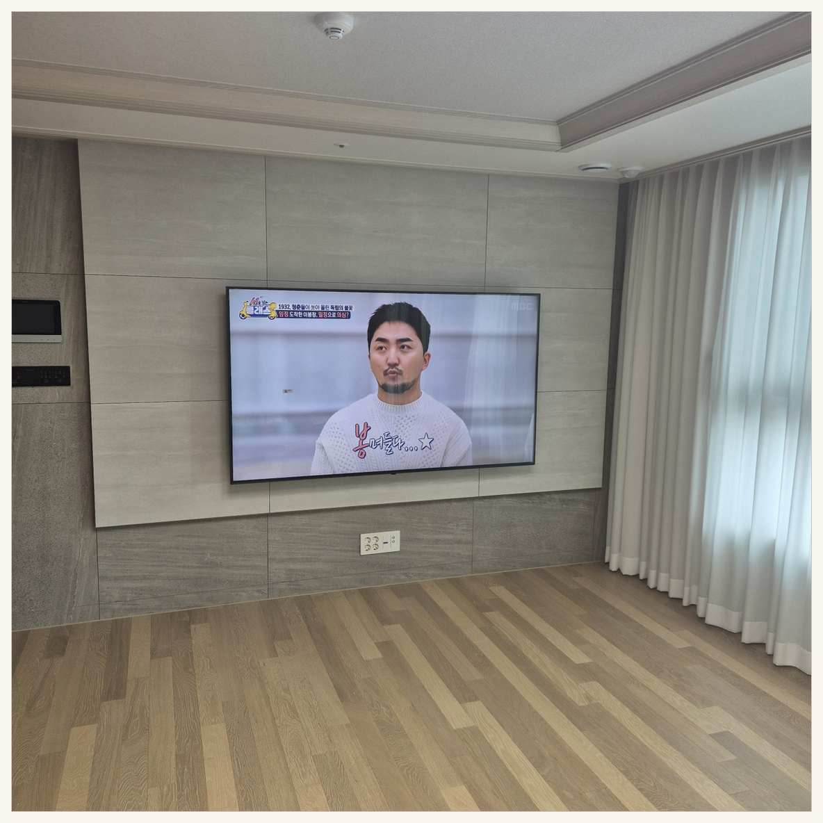 포천·연천·양주 브라켓과 벽 상태 확인